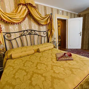 Antico Fiore 3*, Венеция Италия