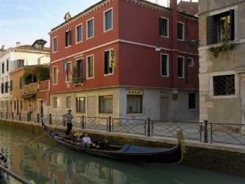 Albergo Basilea Wenecja
