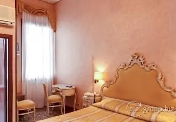 Albergo Basilea Venice 3*,